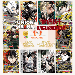 Union Arena Kagurabachi UA46BT ALL CARDS CARD LIST JAP PREORDER - Image 1
