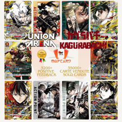 Union Arena Kagurabachi UA46BT ALL CARDS CARD LIST JAP PREORDER - Image 2