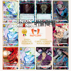 Union Arena Jujutsu Kaisen UA02BT Booster Box ALL CARDS PREORDER Japan New Set - Image 1