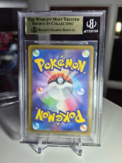 Miltank AR BGS 9.5 Gem Mint Japanese VStar Universe 199/172 Pokemon Card - Image 2
