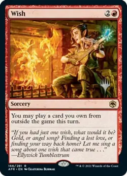 Mint/Near-Mint, English - 1 x MTG Wish - Promo Pack MTG / Promo Pack - Image 1