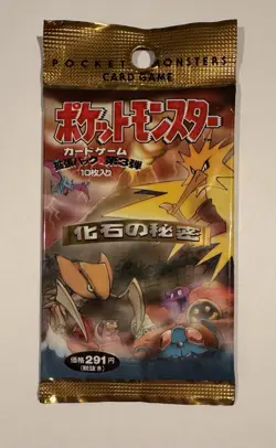 Pokemon TCG Japanese Mystery of the Fossils - 1 Sealed Booster Pack "291 Yen" - Image 1