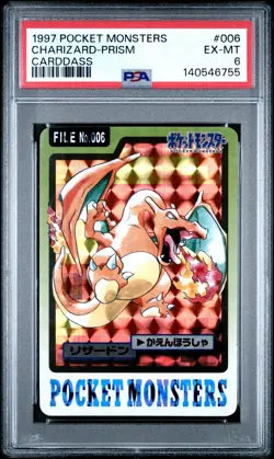1997 POCKET MONSTERS CARDDASS #006 CHARIZARD-PRISM PSA 6 - Image 1