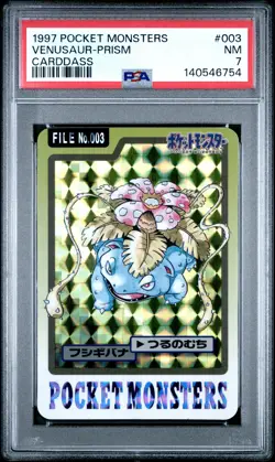 1997 POCKET MONSTERS CARDDASS #003 VENUSAUR-PRISM PSA 7 - Image 1