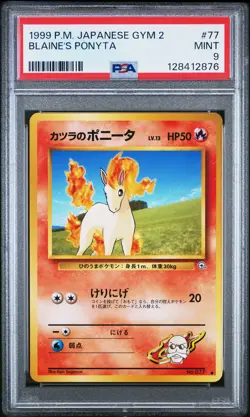 1999 POKEMON JPN GYM 2 #77 BLAINE'S PONYTA PSA 9 - Image 1