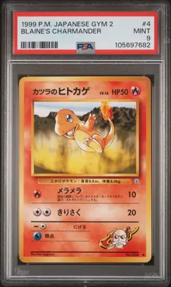 1999 POKEMON JPN GYM 2 #4 BLAINE'S CHARMANDER PSA 9 - Image 1
