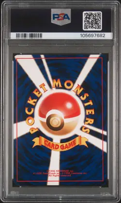 1999 POKEMON JPN GYM 2 #4 BLAINE'S CHARMANDER PSA 9 - Image 2