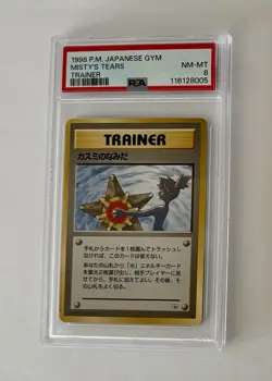 Pokemon Misty's Tears Gym Japanese BANNED ART PSA 8 NM-MT FRESH GRADE!! - Image 1