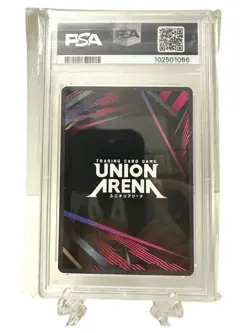 Union Arena UEPR TCG Kento Nanami Winner Promo PSA 10 GEM MINT - Image 2