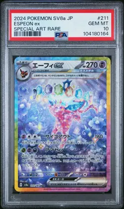 2024 POKEMON JAP SV8a-TERASTAL FEST ex 211 ESPEON EX SPECIAL ART RARE PSA 10 - Image 1