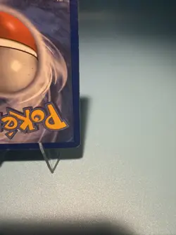 Pokemon McDonald's 2014 - 4/12 FROAKIE, Holo - Image 5