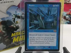 Sunder - The List Reprint - March of the Machine Set Booster (NM) - Never Played - Image 2