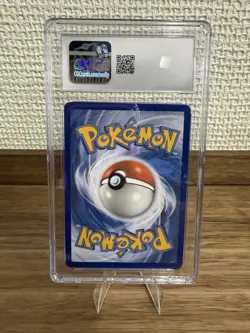 CGC 8 NM/MINT JAPANESE POKEMON 2019 DEDENNE GX 016/055 NIGHT UNISON SM9a - Image 2