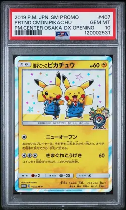 Pokemon Pretend Comedian Pikachu 407/SM-P Osaka Promo Japanese - PSA 10 - Image 1