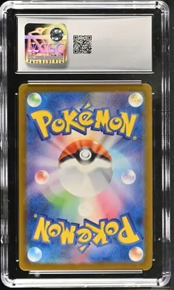 Mega Dream Dragonite ex #232/193 Pokemon Japanese MA Rare CGC 10 GEM MINT - Image 2