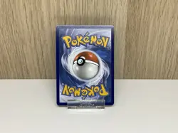 Emcee's Hype 220/182 - Pokemon TCG Destined Rivals Ultra Rare - NM - Image 2