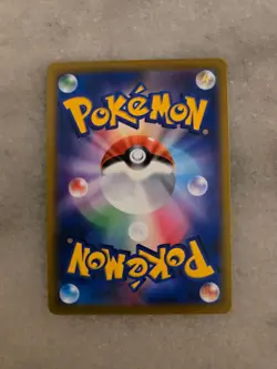 Gardevoir 196/184 S8b: Vmax Climax Holo (Japanese) Pokemon TCG - Image 2