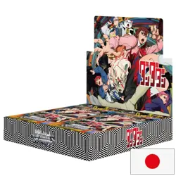Weiss Schwarz DANDADAN 12 Boosters Box Display Japanese NEW SEALED - Image 1