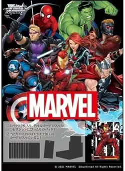 WEISS SCHWARZ MARVEL CARD COLLECTION JAPANESE BOOSTER BOX - SEALED GENIUNE MINT - Image 2