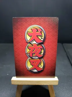 The Wind Scar No. 91 Ultra Rare Foil Inuyasha Score TCG Trading Card Game Sword - Image 2