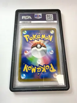 PSA 10 Umbreon V CSR 244/184 S8b VMAX Climax Pokemon Card Japanese Gem Mint - Image 2