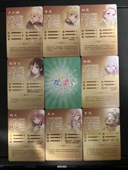 9 Sexy Anime Waifu Cards bulk - Image 2