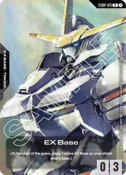 Gundam Card Game EX Base Promo EXBP-011 Iron-Blooded Orphans Urdr Hunt English - Image 3