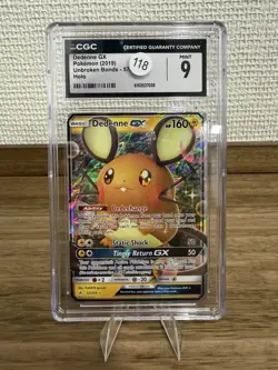 2019 Pokemon Unbroken Bonds Dedenne GX 57/214 CGC 9 Mint - Image 1