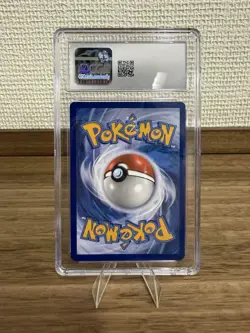 2019 Pokemon Unbroken Bonds Dedenne GX 57/214 CGC 9 Mint - Image 2