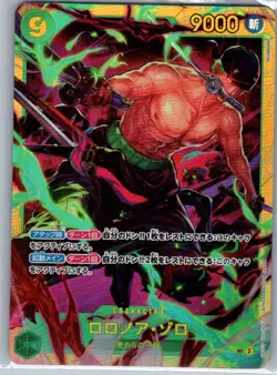 Roronoa Zoro OP06-118 SEC Jap Wings of the Captain - One Piece Card - NM - Image 1