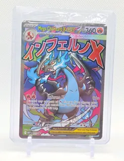 POKEMON Mega Charizard X EX [23] SEALED Promo Card Near Mint 🔥 - Image 1