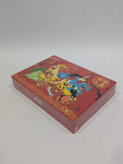 2026 Pokemon Lunar New Year Gift Box Factory Sealed Simplified Chinese - Image 3