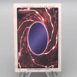 Yu-Gi-Oh BANDAI Blue Eyes White Dragon Super Rare 1998 #9 EX Japanese s993 - Image 2