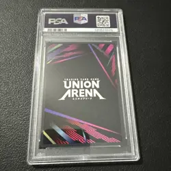 Union Arena Asuna Tournament Winner Promo UEPR/SAO-1-036 PSA 10 - Image 2