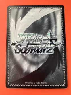 Persona 5 Trading Card Weiss Schwarz S45-081 R Futaba Sakura Japanese - Image 4