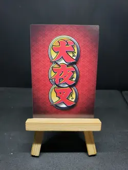 Gravesite of the Slayers 111 Rare Foil Inuyasha Score Trading Card Game TCG CCG - Image 2