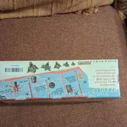 Wizards of the Coast Magic: The Gathering Unhinged Booster Box English 2004 - Image 3