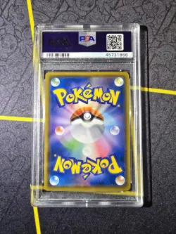 2009 Pokemon Rumble Mewtwo PSA 9 - 9/16 - Holo Foil Rumble - Pokemon - Image 2