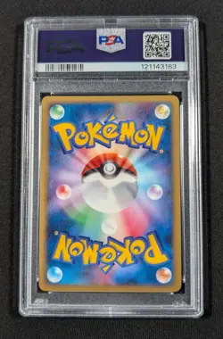 Pokemon Japanese 1st Ed. Holo Palkia 005/013 PSA 10 GEM MINT Palkia Deck - Image 2