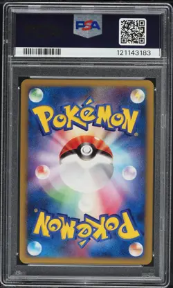 Pokemon Japanese 1st Ed. Holo Palkia 005/013 PSA 10 GEM MINT Palkia Deck - Image 4