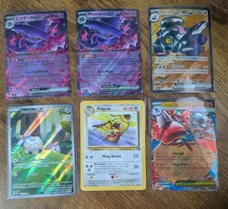 Pokemon TCG - Lot Of 6 - Jungle Pidgeot Mega Lucario Mismagius - NEAR MINT - Image 1
