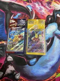 Pokemon Chinese Detective Pikachu &Scarlet Violet Pikachu promos Sealed US sell - Image 4