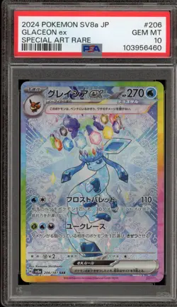 Pokemon Glaceon ex Terastal Festival Japanese Special Art Rare #206 PSA 10 - Image 1