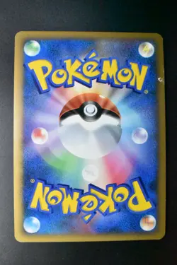 Scyther 049/L-P Reviving Legends Prize Promo 2010 Japanese Pokemon Card - Image 5