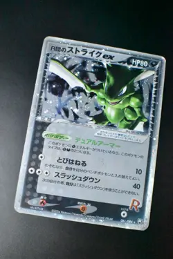 Rocket's Scyther ex 061/084 Rocket Gang Strikes Back 2004 Holo Rare Pokemon Card - Image 3
