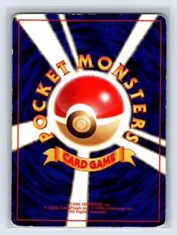 Scyther No.123 Holo Quick Starter Gift Set Pokemon Card Old back Japanese - Image 2