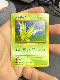 Scyther No.123 Holo Quick Starter Gift Set Pokemon Card Old back Japanese - Image 3