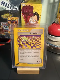 Warp Point Japanese Pokemon Card 064/128 - Image 1