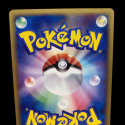 Pokemon Card Japanese Ditto Metamoru Pikachu 003/015 condition M So - Image 5
