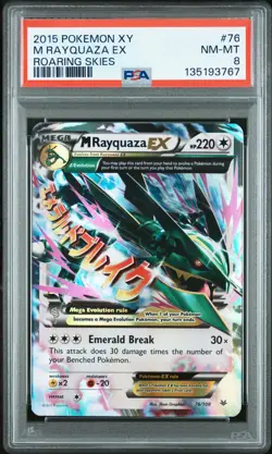 2015 POKEMON XY ROARING SKIES #76 M RAYQUAZA EX PSA 8 - Image 1